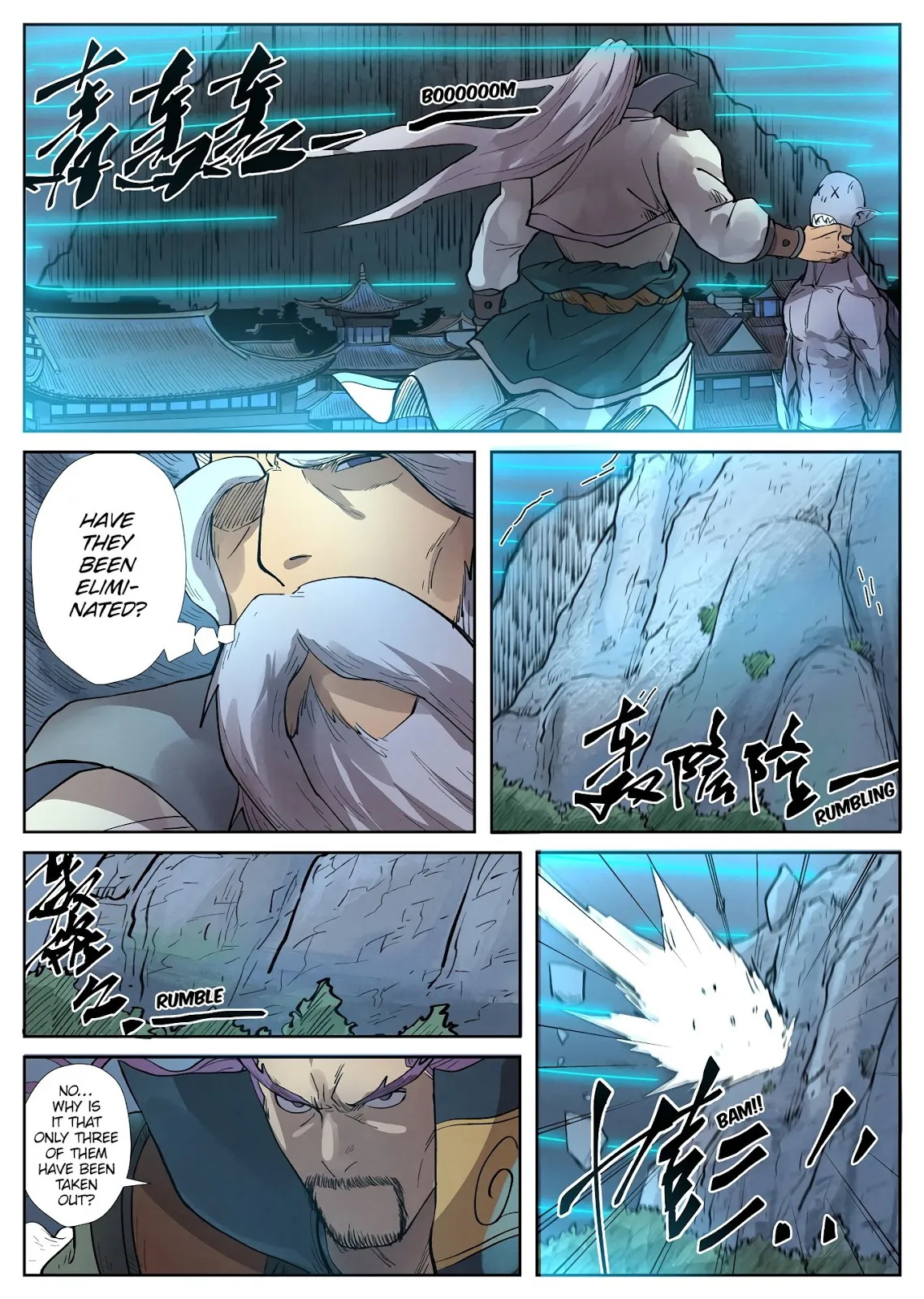 Chapter 242, page 8