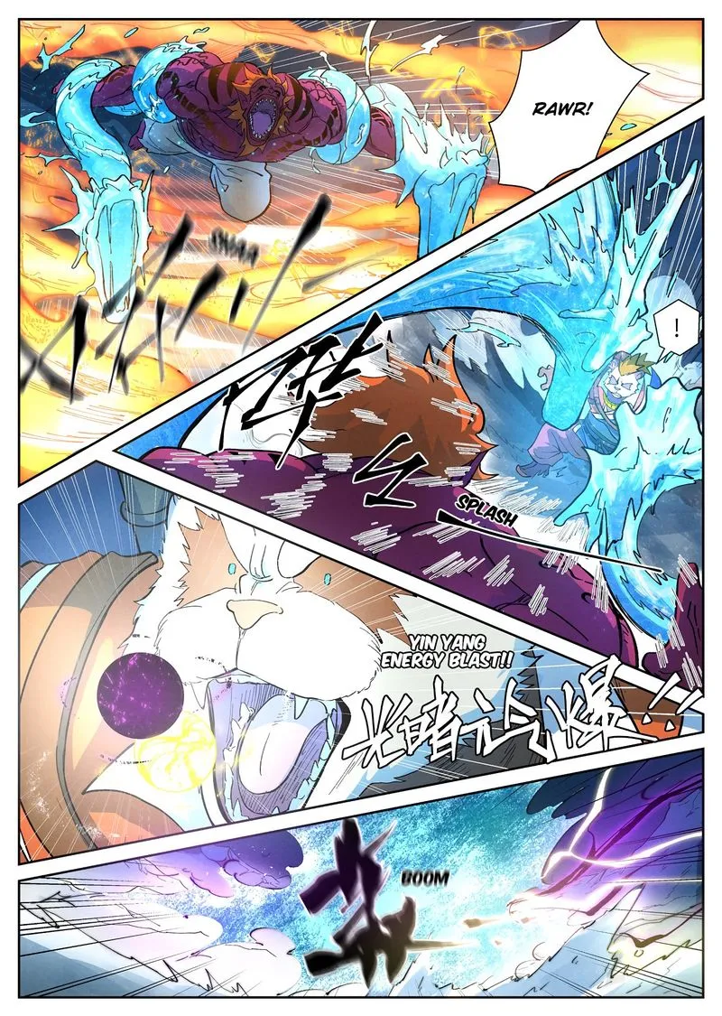 Chapter 251, page 2