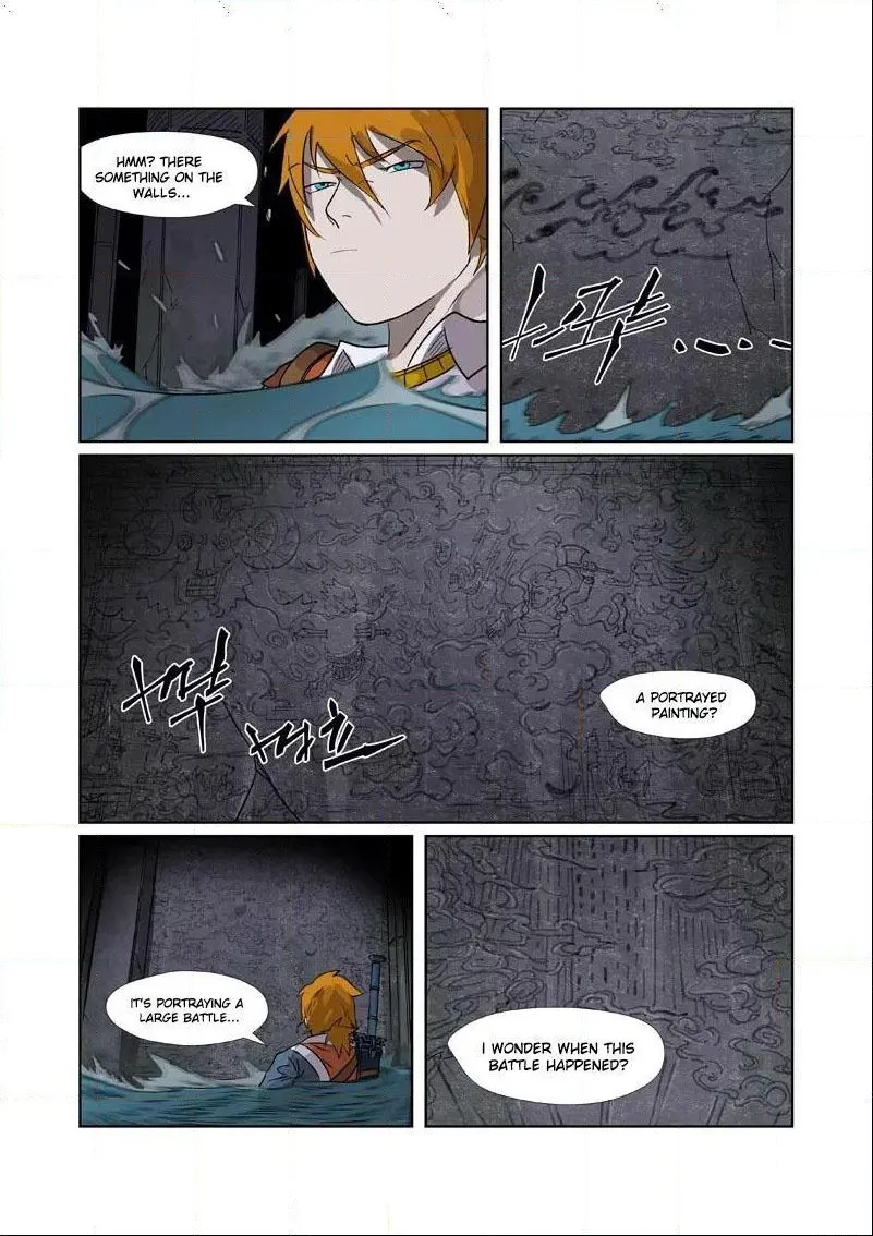 Chapter 267, page 28