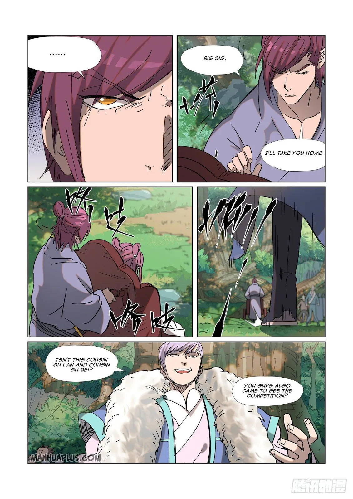 Chapter 314, page 17