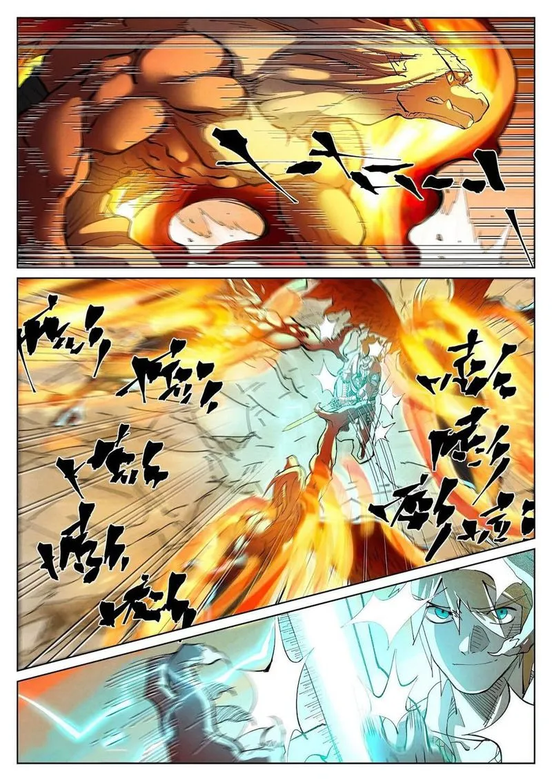 Chapter 370, page 9