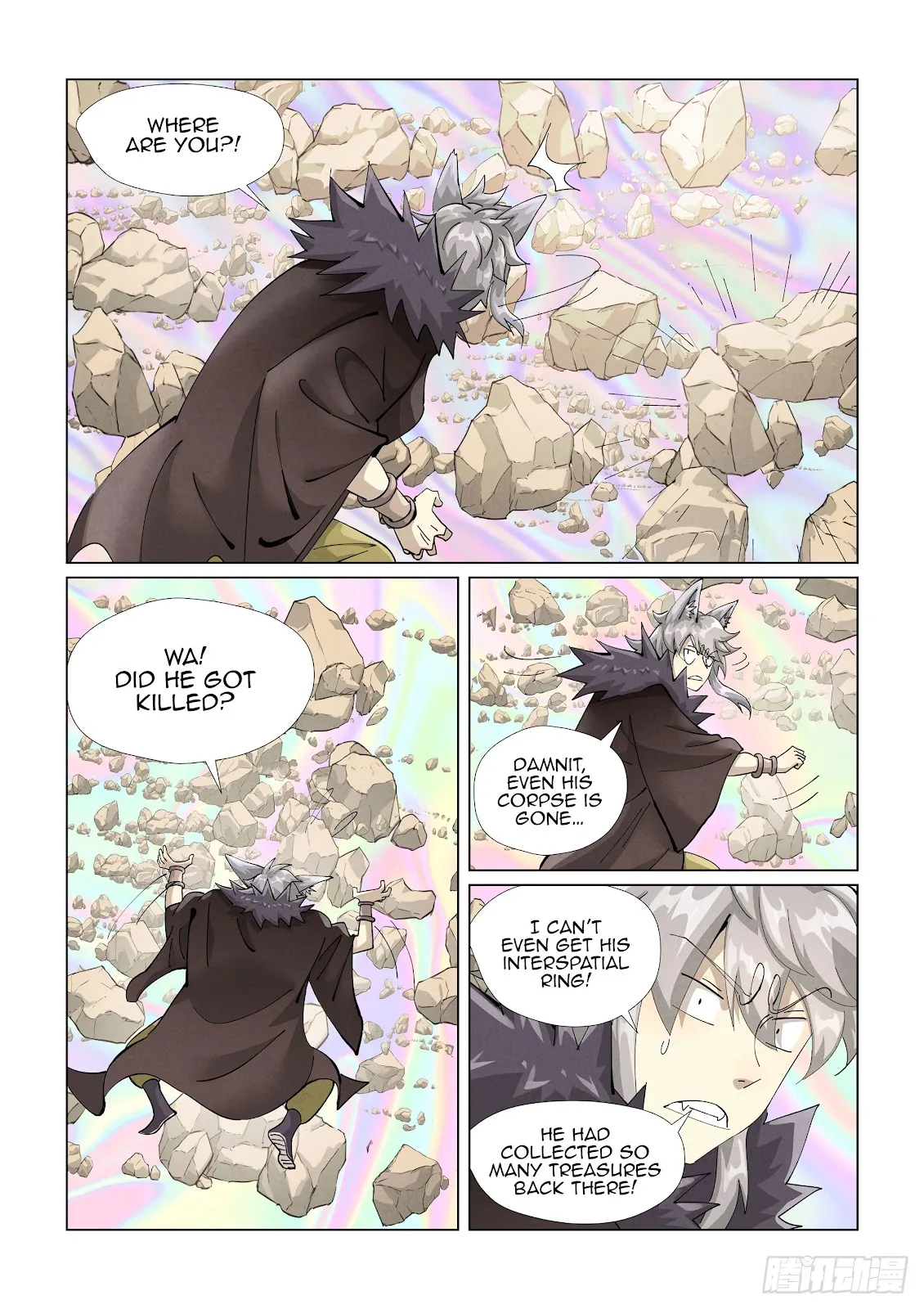 Chapter 405, page 6