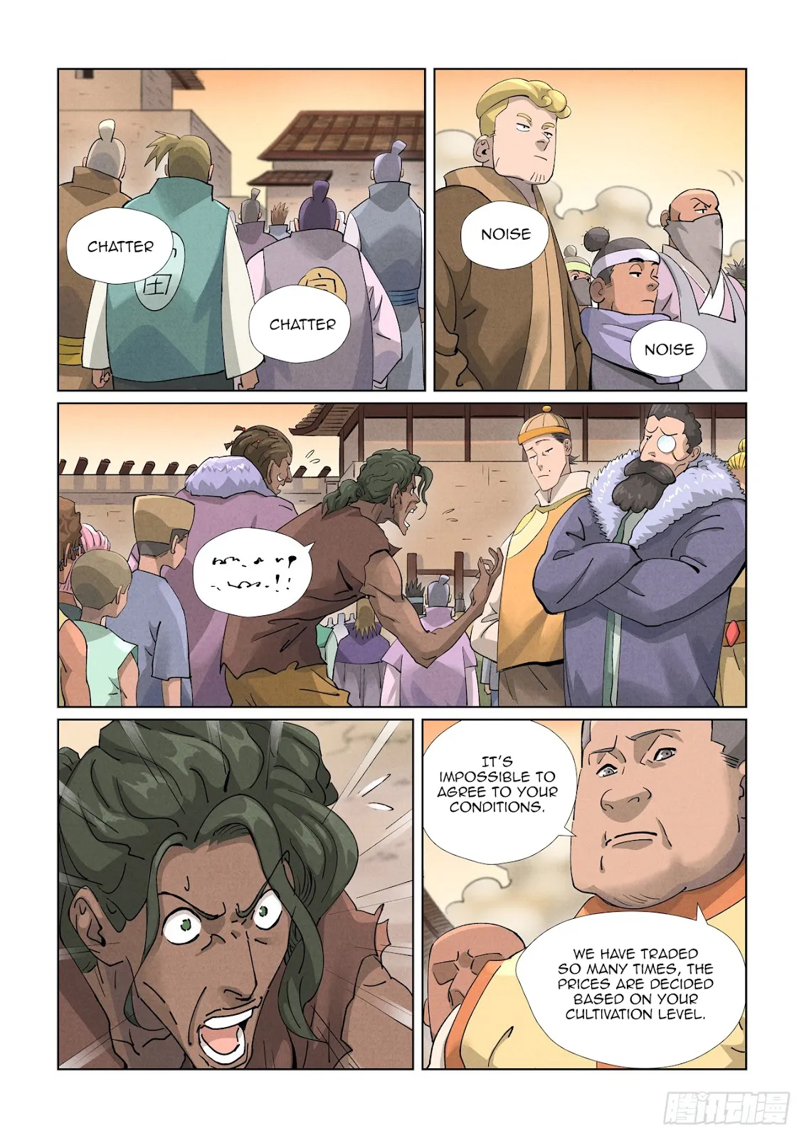 Chapter 416, page 15