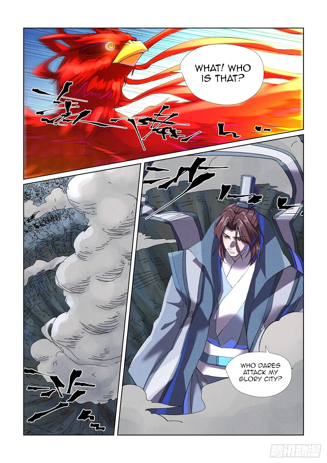 Chapter 452, page 15
