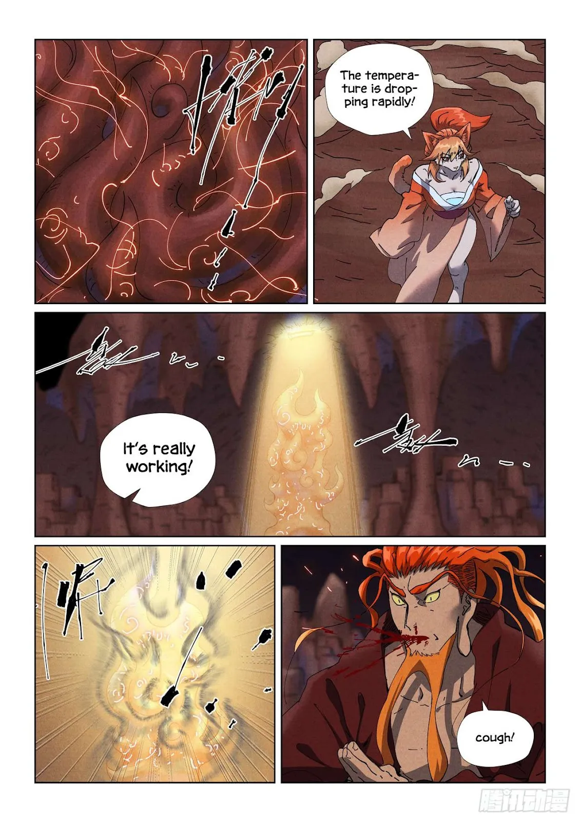 Chapter 493, page 8