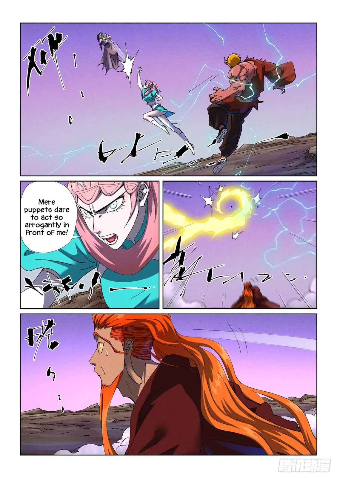 Chapter 503, page 7
