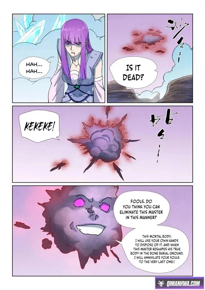 Chapter 517, page 14