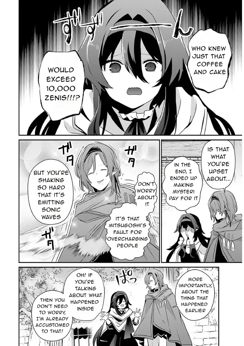 Chapter 82, page 6